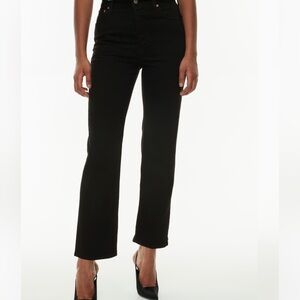 Women's Denim Forum The Arlo Hi-Rise Straight Jean Size 24